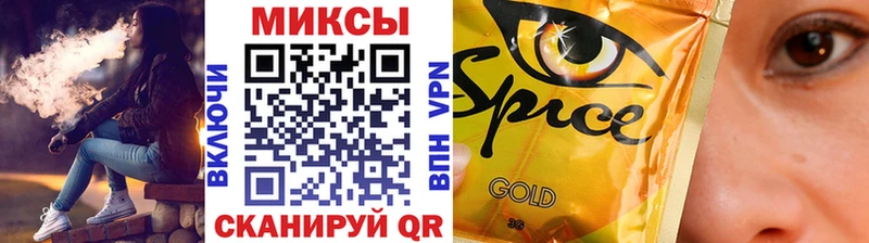 Бутират BDO  мега рабочий сайт  Белореченск  как найти наркотики 