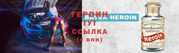 кокаин премиум Кукмор