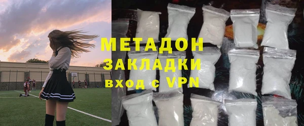амф Касимов