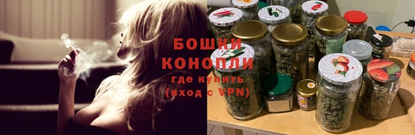 кокаин Кодинск