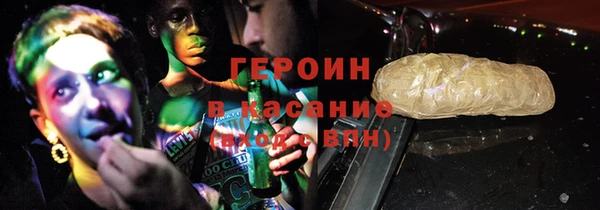 ешки Богородицк