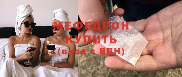 mdma Карпинск