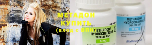 ешки Богородицк