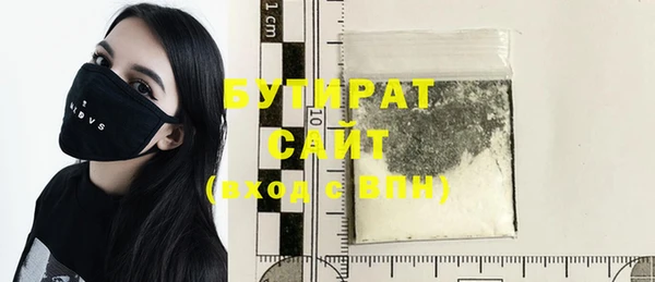 ешки Богородицк