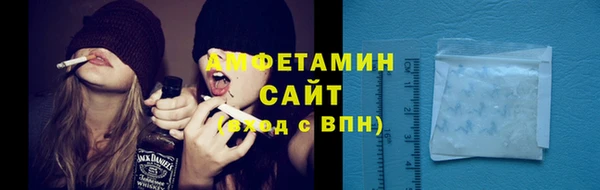 марки lsd Богданович
