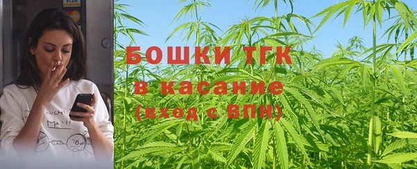 первитин Белоозёрский