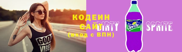 ешки Богородицк