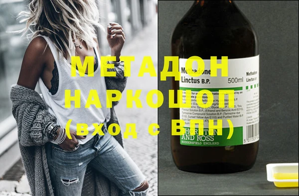 марки lsd Богданович