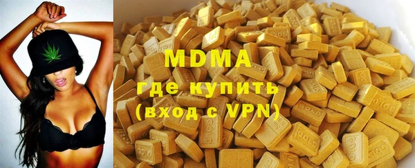скорость mdpv Карталы