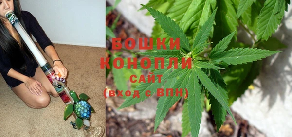 ешки Богородицк