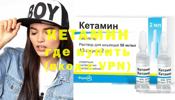 трава Беломорск