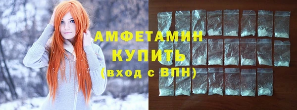 гашишное масло Козельск