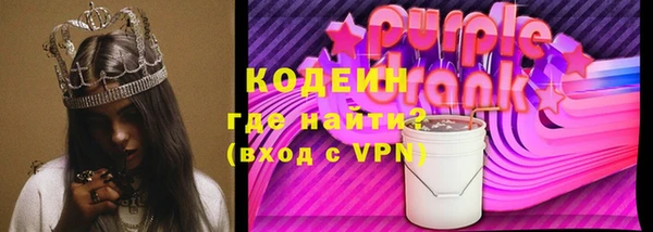 гидропоника Куйбышев