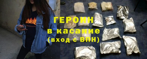 марки lsd Богданович