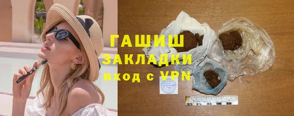 марки nbome Козловка